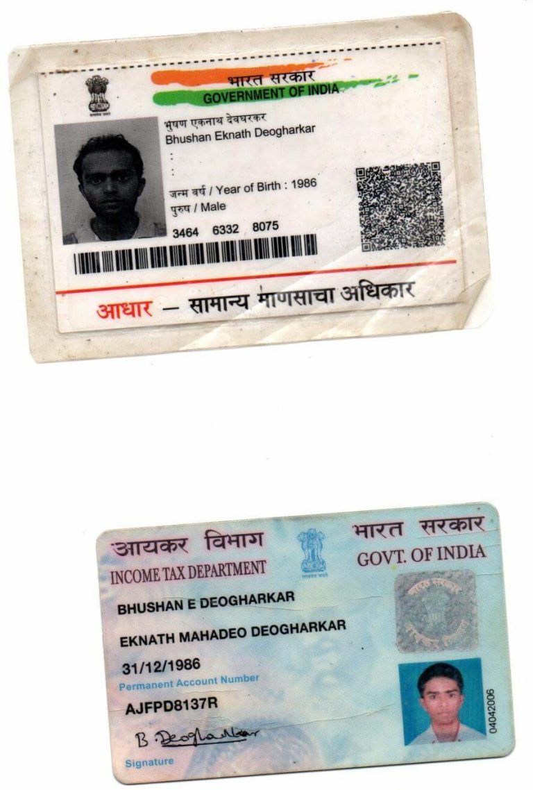 FATHER'S ID PROOF20221203_12341175