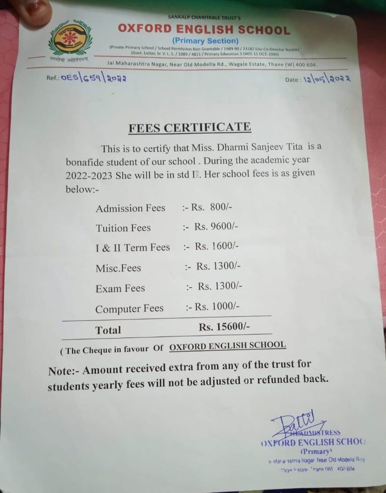 DHARMI SCHOOL FEE LETTER1