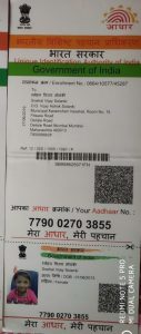 Student's Aadhar Card...pdf