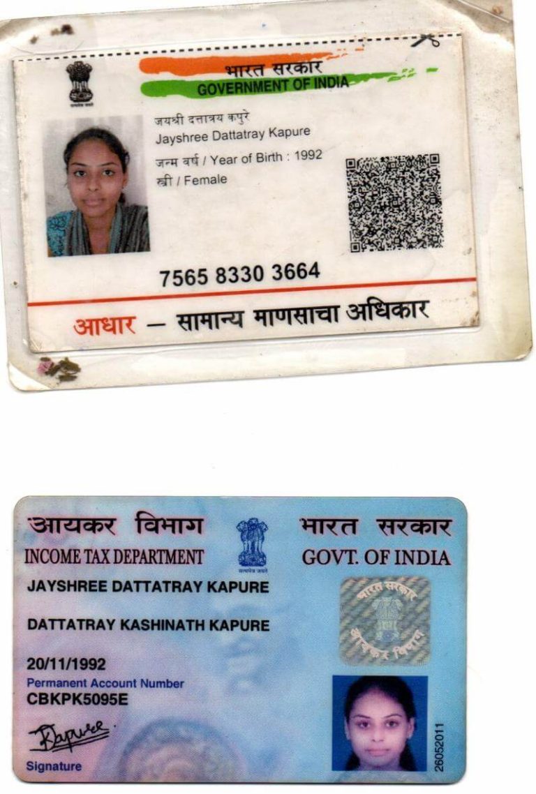 MOTHER'S ID PROOF20221203_12351934