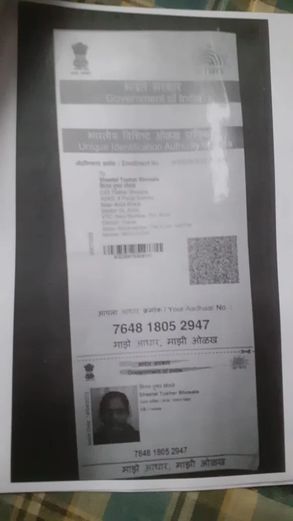 Baby-Shivansh-Tushar-Bhosle2