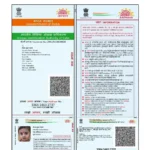 Baby-Shivansh-Tushar-Bhosle6