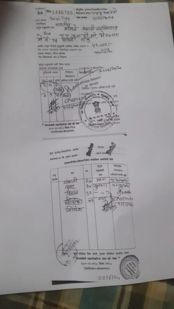 Baby-Shivansh-Tushar-Bhosle7