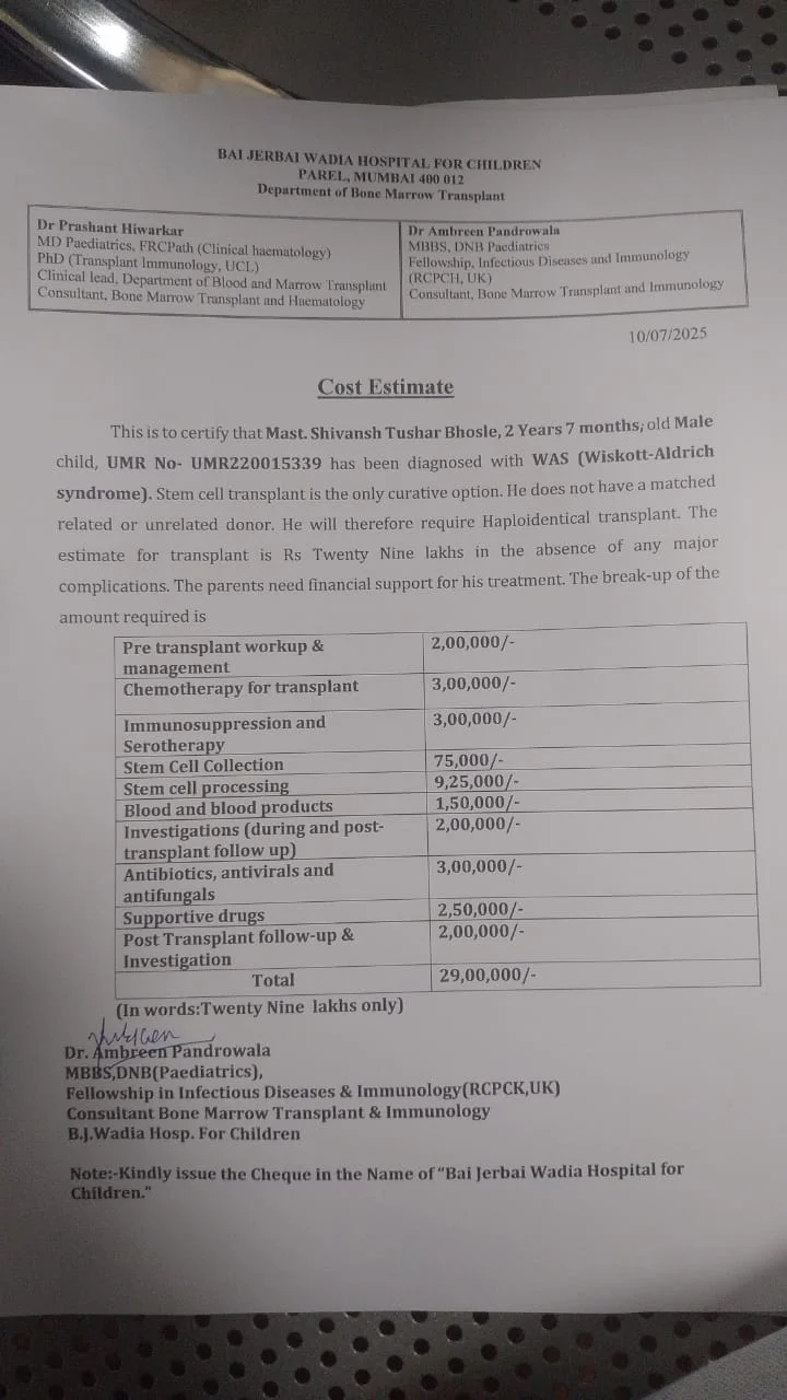 Baby-Shivansh-Tushar-Bhosle9