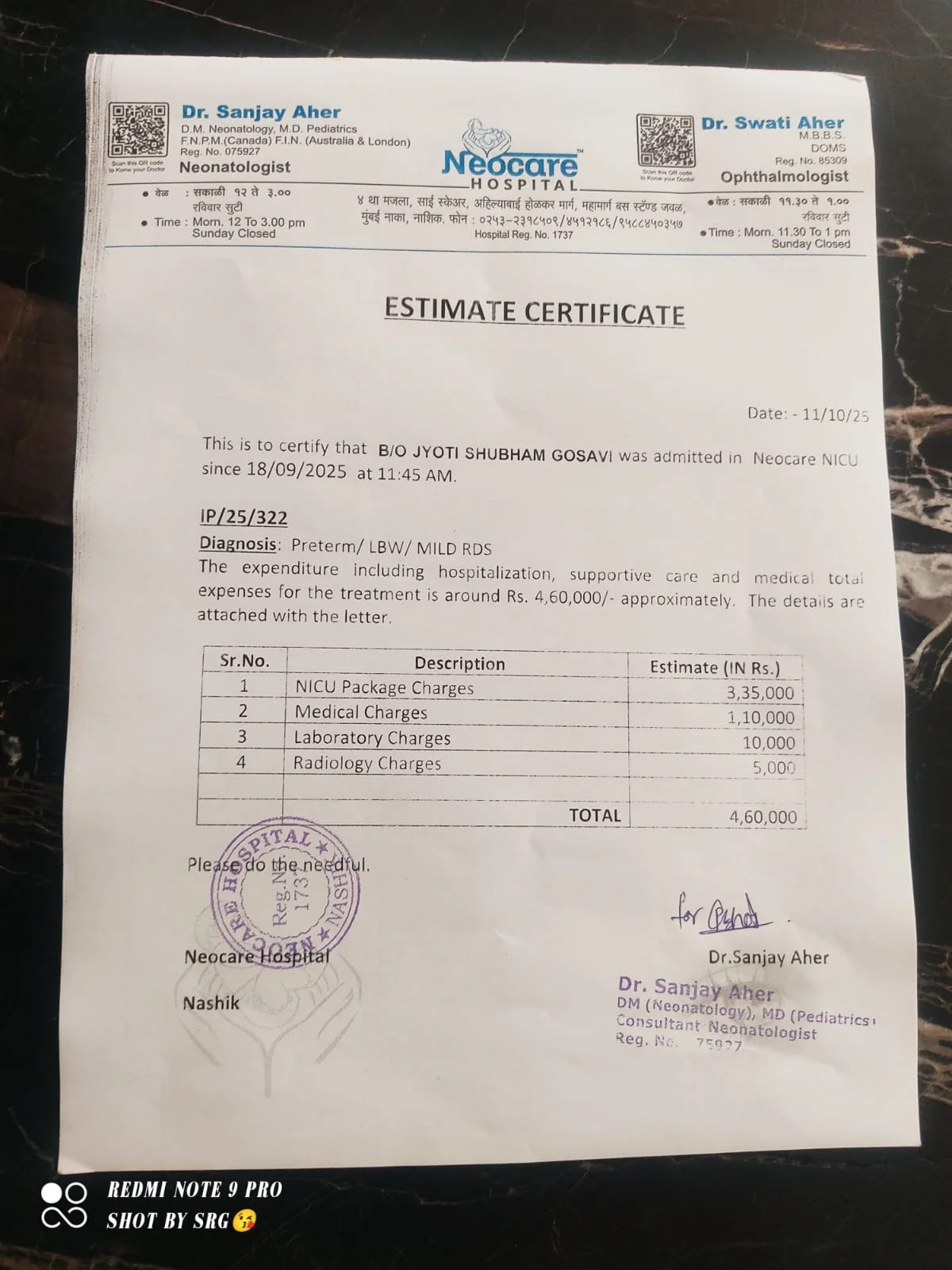 Baby-of-Jyoti-Gosavi11