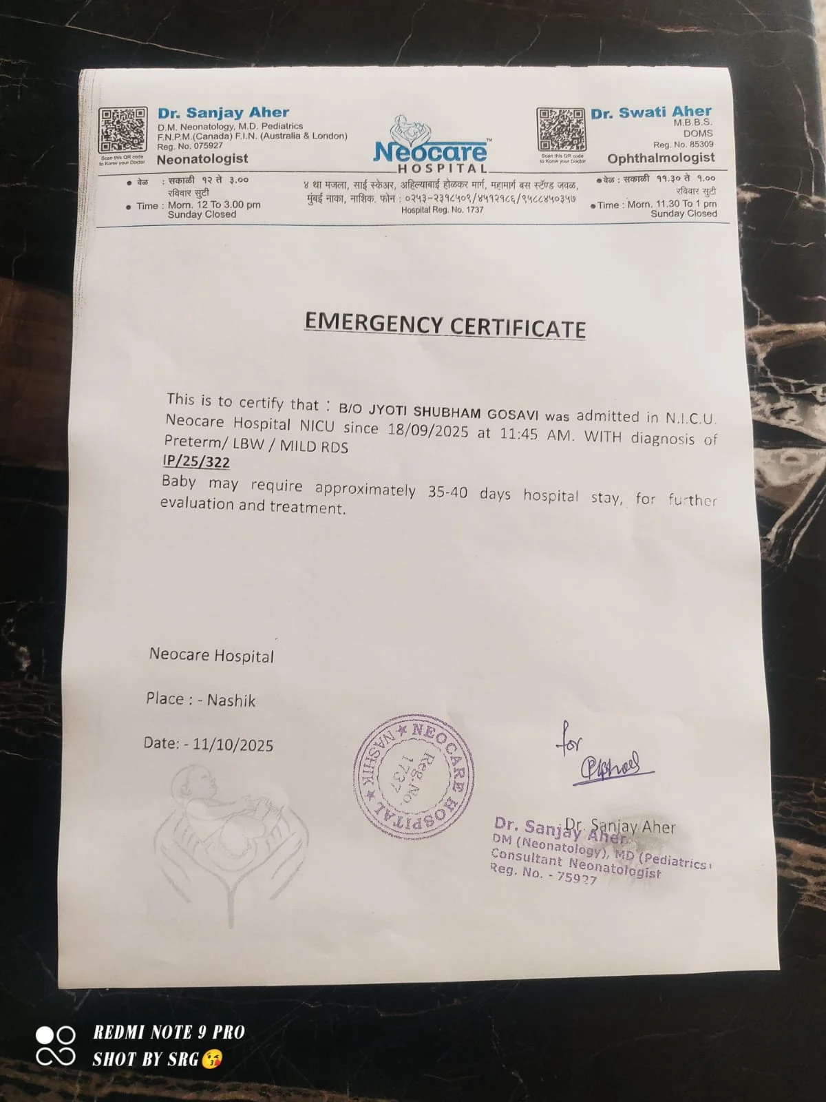 Baby-of-Jyoti-Gosavi8