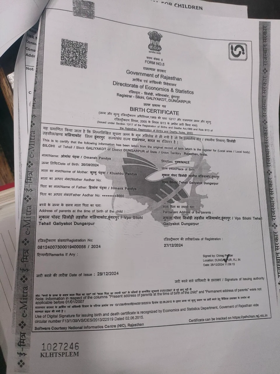 Mast-Omansh-Himank-Pandya13