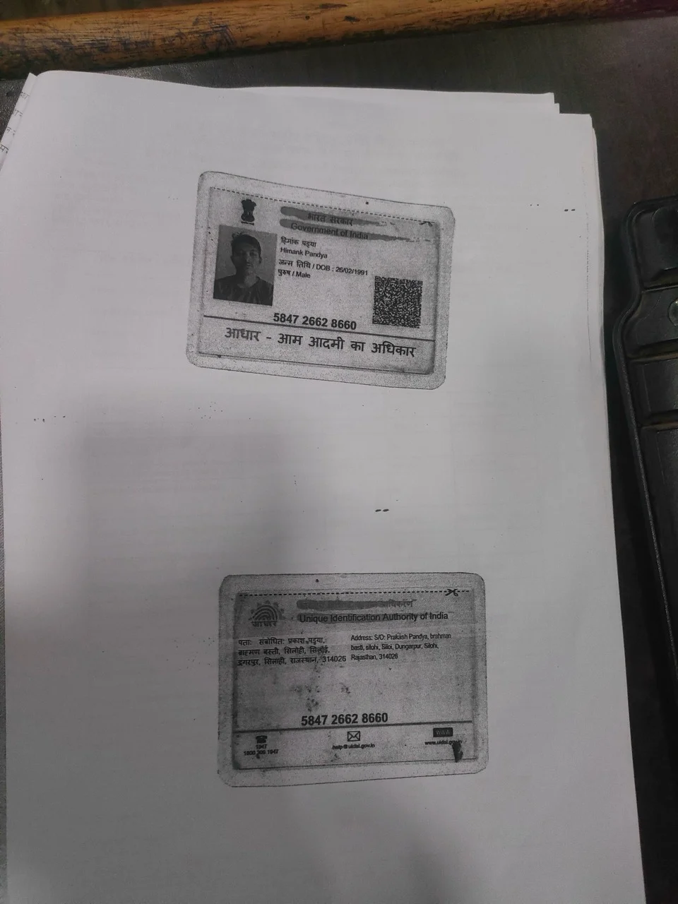 Mast-Omansh-Himank-Pandya15