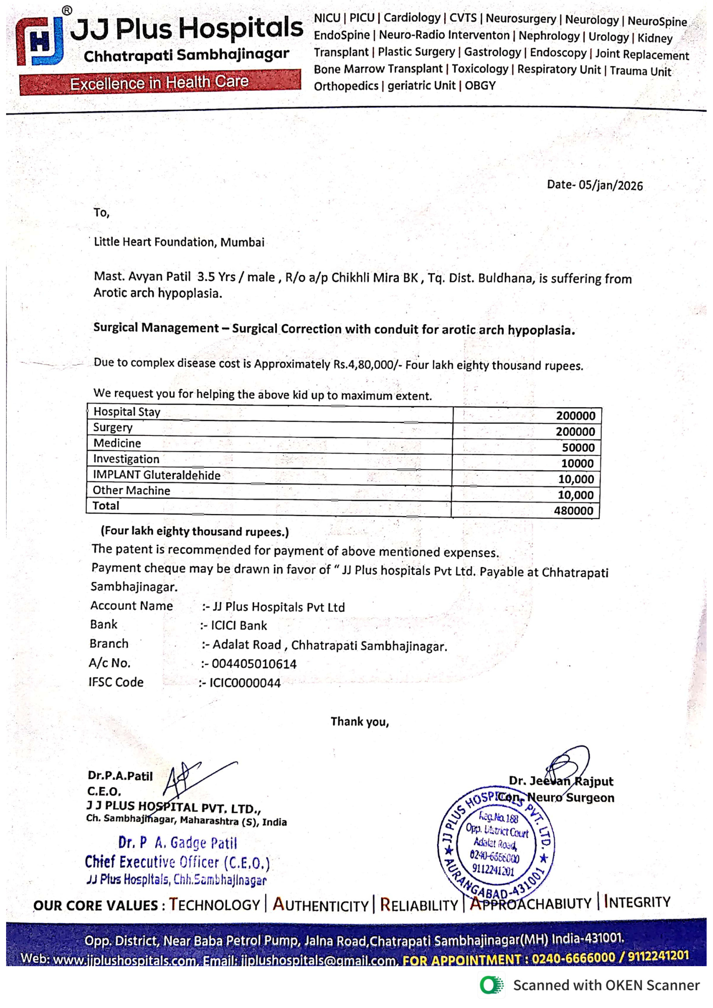 Baby Avyan Amol Patil (8)