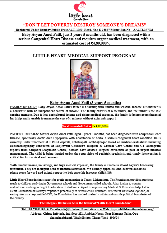 Screenshot 2026-01-08 125611