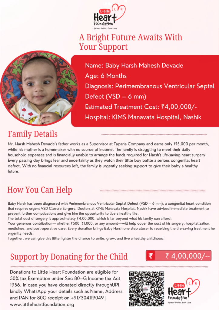 Nanhi Pari Foundation Appeal Letters (19)