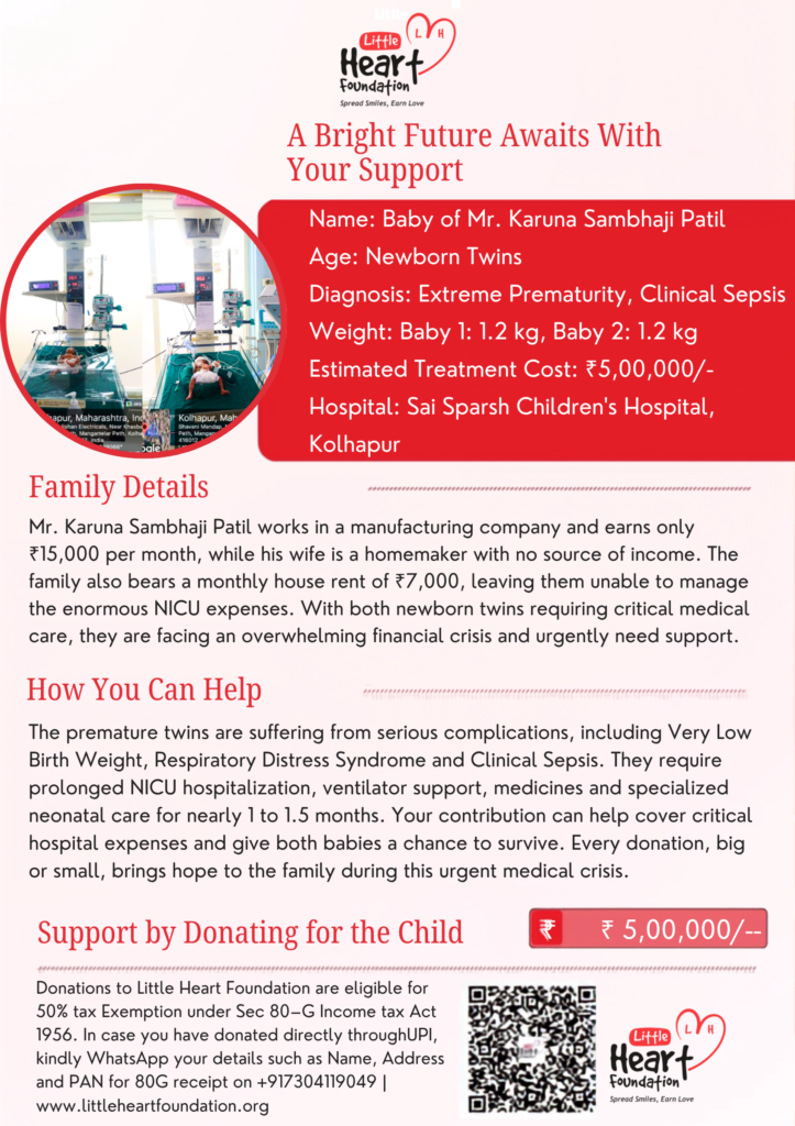 Nanhi Pari Foundation Appeal Letters