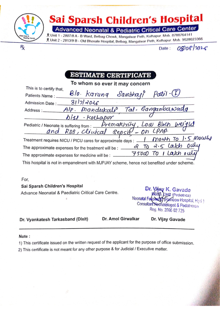 karuna estimate 1 - Azhar Khan.pdf